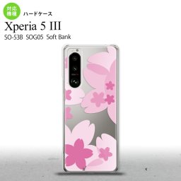 SO-53B SOG05 Xperia5III ケース ハードケース 花柄 サクラ A ピンク オススメ 人気 おしゃれ スマート シンプル nk-xp53-053