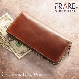 PRAIRIE プレリー コードバン 長財布 メンズ ラウンドファスナー 長財布 内側 バイカラーデザイン 日本製 馬革 メンズ 軽量 L字ファスナー 小銭入れ付き 全3色 誕生日 普段使い 父 春財布  バレンタイン (09000087-mens-1r) クリスマス バレンタイン 父の日 アクスタポーチ 推し活ケース 定年退職 バレンタイン 成人祝い