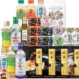 【関東～九州は送料無料】※毎日を彩る食彩　味ギフト
