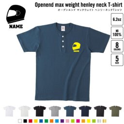ヘルメット   名入れヘンリーネックTシャツ ヘンリーネック 名入れTシャツ 首元ネコ目ボタン ボタンTシャツ 首元アクセント メンズ レディース    乗り物 チーム 単車 趣味