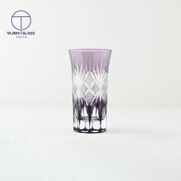 江戸切子 グラス 一口ビール 魚子切子 TG98-01-1V タンブラー 紫 ビール 古希 喜寿 長寿祝い 父の日 田島硝子 誕生日プレゼント おしゃれ 退職祝 長寿お祝い 内祝 お餞別 母の日 敬老の日 ギフト 海外 お土産 伝統工芸 和遊感