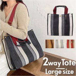 トートバッグ ハンドバッグ 通販 2WAY レディース 手提げ バッグ キャンバス バック トート ショルダーバッグ ショルダー ショルダーバック 手提げバッグ かばん 肩掛け オシャレ 肩かけ 上品 マチあり おしゃれ カジュアル かわいい 可愛い ビジネス