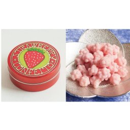 【星果庵】いちごチョコの金平糖