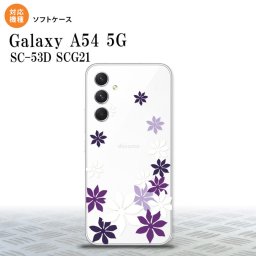 Galaxy A54 5G Galaxy A54 5G スマホケース 背面ケースソフトケース ティアレ A 紫 2023年 5月発売 nk-a54-tp1078
