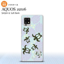 SHG04 SHG04 ZERO6 AQUOS zero6 スマホケース ソフトケース ホヌ 小 青 +アルファベット メンズ レディース nk-zero6-tp1468i