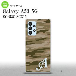 SC-53C SCG015 Galaxy A53 5G スマホケース 背面ケース ハードケース タイガー 迷彩 C 緑 +アルファベット メンズ レディース nk-a53-1174i