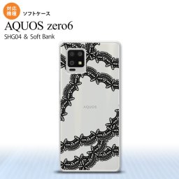 SHG04 SHG04 ZERO6 AQUOS zero6 スマホケース ソフトケース レース 帯 B 黒 メンズ レディース nk-zero6-tp1100