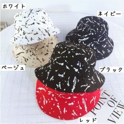 子供帽子 ベビー帽子 リバーシブル ベビー帽 赤ちゃん 日除け 日差し UVカット 夏 帽子 女の子　子供帽子 UVカット 夏 帽子 赤ちゃん帽子
