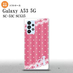 SC-53C SCG015 Galaxy A53 5G スマホケース 背面ケースソフトケース ドット レース C ピンク +アルファベット メンズ レディース nk-a53-tp1611i