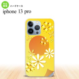iPhone13 Pro iPhone13Pro ケース ハードケース 花柄 ミックス E 黄 iPhone13Pro専用 nk-i13p-309