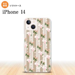 iPhone14 iPhone14 スマホケース 背面ケースソフトケース 花柄 バラ レース ベージュ +アルファベット 2022年 9月発売 nk-i14-tp268i