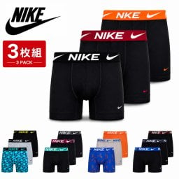 ナイキ ボクサーパンツ NIKE ESSENTIAL MICRO 3枚セットアンダーウェア メンズ 下着 BOXER TRUNK 前閉じ 3枚組 3PACK 3P KE1157 ブラック ロゴ