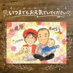 還暦の記念に、似顔絵を見るたびその日の気持ちがよみがえります。相談しながら作れる、あたたかな似顔絵ギフトです。 贈り物 還暦祝い 似顔絵 ギフト 手描き 名入れ プレゼント 還暦 誕生日 お祝い 記念 おばあちゃん 祖母 祖父 おじいちゃん 下書き確認 修正無料 名入れ 宝物 似てる 一生もの サプライズ 一生もの 長寿 還暦 傘寿 メモリアルギフト 記念日 色紙 喜寿祝い クリスマス カラフル