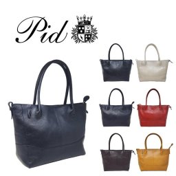 P.I.D PID Subir スビル トートバッグ ビジネスバッグ PAM102 通勤 通学 メンズ 大きめトート バッグ レザー ゼブー牛 ツイルコットン レザー 本革 鞄 カバン 仕事 おしゃれ  人気《ギフトラッピング不可》