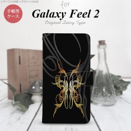 Galaxy Feel 2 手帳型 スマホ ケース カバー ギャラクシー ピンスト 黒×黄【ギャラクシー フィール 2,Galaxy,Feel,2,docomo,ドコモ,メール便 送料無料】