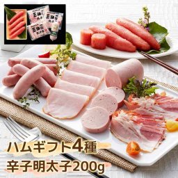 お歳暮 冬ギフト 三田屋総本家 ハム 明太子 セット 詰め合わせ 贈り物 ギフト 贅沢 グルメ お取り寄せ 兵庫 名店 豚肉 辛子明太子 おかず おつまみ 贈答用 冷蔵 産地直送 御歳暮