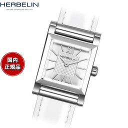 エルブラン HERBELIN アンタレス ANTARES 腕時計 文字盤 ヘッド レディース H17144AP08H クオーツ スクエア シルバー