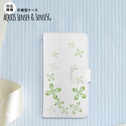 sense4 sense5 Aquos sense4/5 手帳型スマホケース カバー 花柄 カット 緑  nk-004s-sens4-dr807