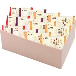 お中元 お返し 内祝い ギフト加工食品 八天堂 八天堂とろけるくりーむ大福3種12個詰合せ産直 新築 お礼 引越し 志 仏事 送料無料