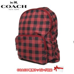 コーチ アウトレット COACH ショルダーバッグ F39648 ナイロン ギンガムチェック 折り畳み式 エコ バックパック / リュック / エコバッグ QBO6H(ルビーマルチ)【RCP】