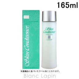 アルビオン ALBION スキンコンディショナーエッセンシャルN 165ml
