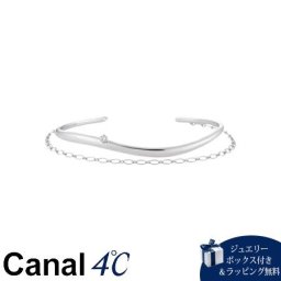 【送料無料】【ラッピング無料】カナルヨンドシー Canal 4℃ カナル4℃ Winter Limited 限定 シルバー ブレスレット&バングルセット キュービックジルコニア ブランド 正規品 新品 ギフト プレゼント 人気 おすすめ 誕生日 記念日 クリスマス 4cc517891