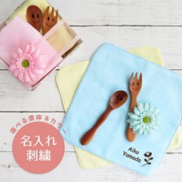 ベビーギフト 男の子 女の子 出産 お祝い ベビー 赤ちゃん 出産祝い 出産記念品 ギフト プレゼント 贈り物 かわいい