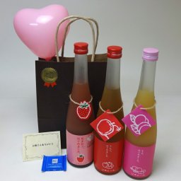 父の日 風船セット果物梅酒3本セット りんご梅酒 あまおう梅酒 もも梅酒 (福岡県)合計500ml×3本 メッセージカード ハート風船 ミニチョコ付き