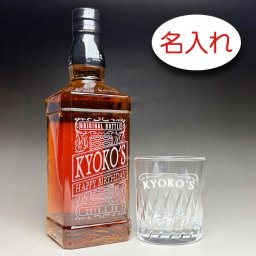 【名入れ彫刻 × ジャックダニエルとカット ロックグラス(ウイスキーグラス) / フェザー / １脚 ギフトセット / 紺ギフト箱】JACK JANIEL'S 名入れ ウイスキー 名前入り 名前入れ オリジナル プレゼント ラベル ボトル ギフト レリーフ