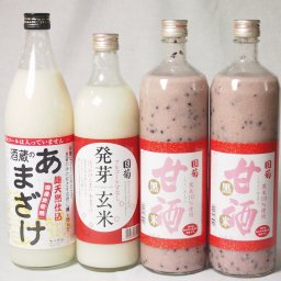 セレクト甘酒4本セット(ぶんご酒蔵のあまざけ1本(大分県)国菊甘酒黒米2本 発芽玄米1本(福岡県)900ml×3本985g×1本)計4本