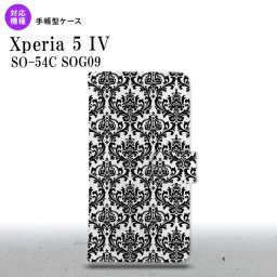 Xperia 5IV Xperia5IV 手帳型スマホケース カバー ダマスク クリア 黒 2022年 10月発売 nk-004s-xp54-dr1026