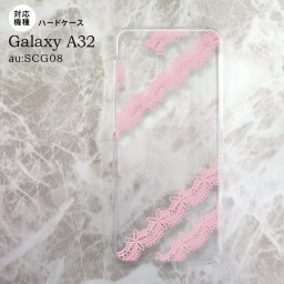 SCG08 Galaxy A32 ケース ハードケース レース 帯 A ピンク nk-a32-1095