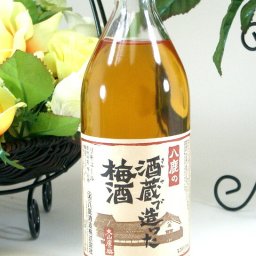 6本セット 八鹿酒造　酒蔵で造った梅酒　500ｍｌ×6本
