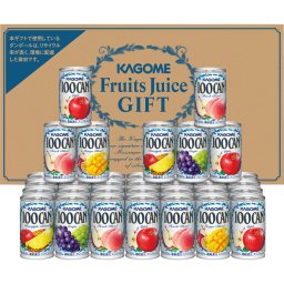 カゴメ 100%フルーツジュースギフト(35本) ／野菜・果実飲料 水・ソフトドリンク 飲料 敬老の日 プレゼント ギフト お彼岸 お供え 秋 2026 送料無料 ギフト プレゼント プチギフト 内祝い 快気祝い 出産祝い 結婚祝い 引出物 新築祝い お返し