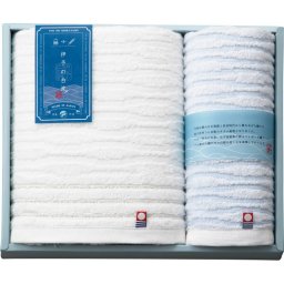 【直送】伊予の白波 バス ウォッシュタオルセット [26-2756-014] ＩＹ２０３０ タオルギフト ギフト 内祝い 出産内祝い 結婚内祝い 快気祝い お返し 贈り物 プレゼント