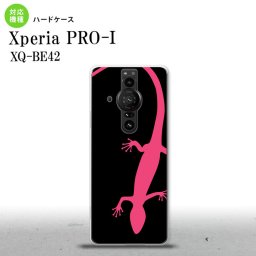 XperiaPRO-I Xperia PRO-I スマホケース 背面ケース ハードケース トカゲ 黒 ピンク 背面カバー android nk-xproi-507