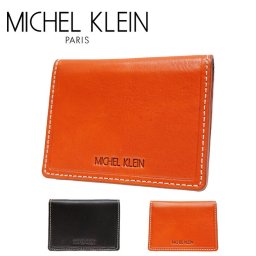 【MICHEL KLEIN】ミシェルクラン イルソーレ パスケース MK021 定期入れ カードケース ICカード コンパクト シリーズ レザー メンズ レディース ユニセックス ビジネス 本革 牛革 定番 高級感 おしゃれ プレゼント ギフト 人気 ブランド
