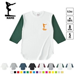 器械体操・平均台  名入れベースボールTシャツ ラグラン 3/4スリーブ ２トーン スポーティー アメカジ レディース メンズ 男 女 かわいい   野球 甲子園