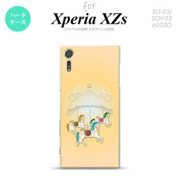 SO03J スマホケース Xperia XZs SO-03J カバー エクスペリア XZs メリーゴーランド 黄 nk-so03j-313【Xperia XZs SO-03J エクスペリア XZs  スマホケース スマホカバー】【メール便送料無料】