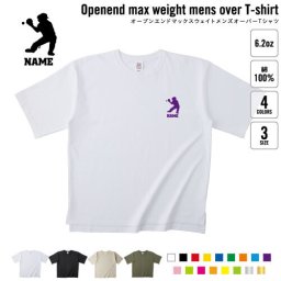 キャッチャー   名入れオーバーサイズTシャツ ビッグシルエット ゆったり イージーフィット ワイドフィット メンズ サイジング    団体スポーツ チーム バット グローブ