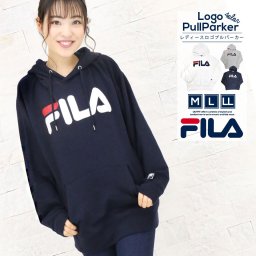 FILA フィラ プルオーバー レディース 長袖 オーバーサイズ パーカー ブランド トレーナー おしゃれ スウェット 裏毛 プルパーカー ビッグシルエット 白 黒 紺 カジュアル トップス 2019ss 注目 プレゼント outfit 敬老の日 プレゼント ギフト