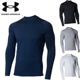 アンダーアーマー ゴルフ アンダーウェア UAコールドギア フィッティド ロングスリーブ モックシャツ UNDER ARMOUR 1375334 お誕生日祝い お祝い 記念品 お父さん 父の日 彼氏 男性 30代 40代 50代 60代  還暦祝い 敬老の日 人気プレゼント プレゼント