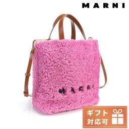 マルニ トートバッグ レディース ラム、レザー イタリア SHMP0018L1 ピンク系 バッグ