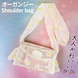 ショルダーバッグ かわいい小さめ 通販 サン宝石 ショルダーバック 斜めがけ 斜め掛け 肩掛けバッグ ミニショルダーバッグ ミニショルダーバック レディース 女の子 サンホ KO-6580 可愛い 小さい 小さめ カバン 鞄 かばん 花柄 ガールズ お出かけ