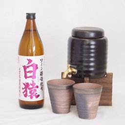 本格焼酎サーバー1000cc(18cm×24cm 1kg)三重県萬古焼き備前金彩ペアカップ(200ml×2個)小正醸造 本格麦焼酎 ワイン酵母使用白猿 (鹿児島県) 720ml×1本