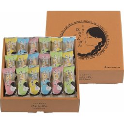 お中元 お返し 内祝い ギフト 和菓子 ひねり揚げせん ひねりんぽんTH-15 新築 お礼 引越し 志 仏事