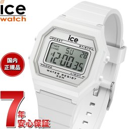 アイスウォッチ ICE-WATCH 腕時計 レディース アイスデジット レトロ ICE digit retro ホワイト 022899