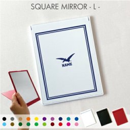 プテラノドン2  名入れ折りたたみミラー 折りたたみ 定番 折りたたみ 鏡 携帯鏡 携帯ミラー 卓上ミラー スタンドミラー 折立鏡 恐竜　化石　肉食　草食　雑食　海　陸
