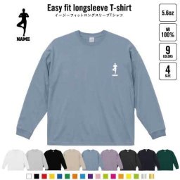 ヨガ2  名入れイージーフィットロングスリーブTシャツ ビッグシルエット 長袖 ロンT ゆるかわ 韓国風 アメカジ トレンド レイヤード だぼだぼ B系 ストリート系