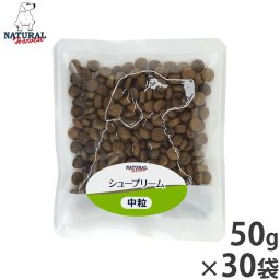 ナチュラルハーベスト ドッグフード シュープリーム 50g×30袋セット 無添加 犬用 日本専用